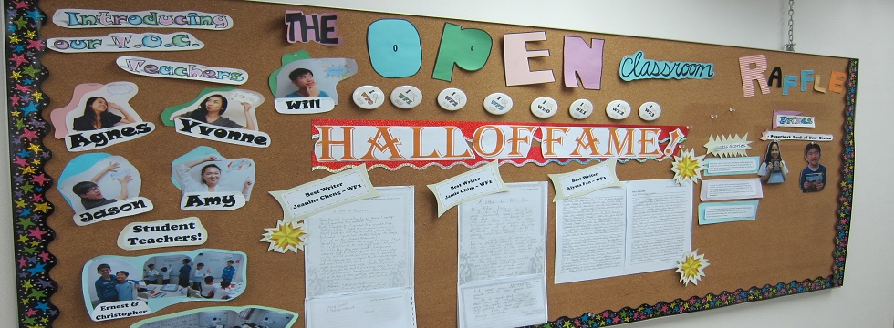 TOC Hall of Fame