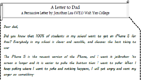 writing about writing a college reader pdf